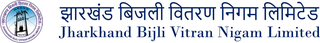 Jharkhand Bijli Vitran Nigam logo